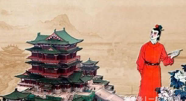 道观&王勃 寻道观