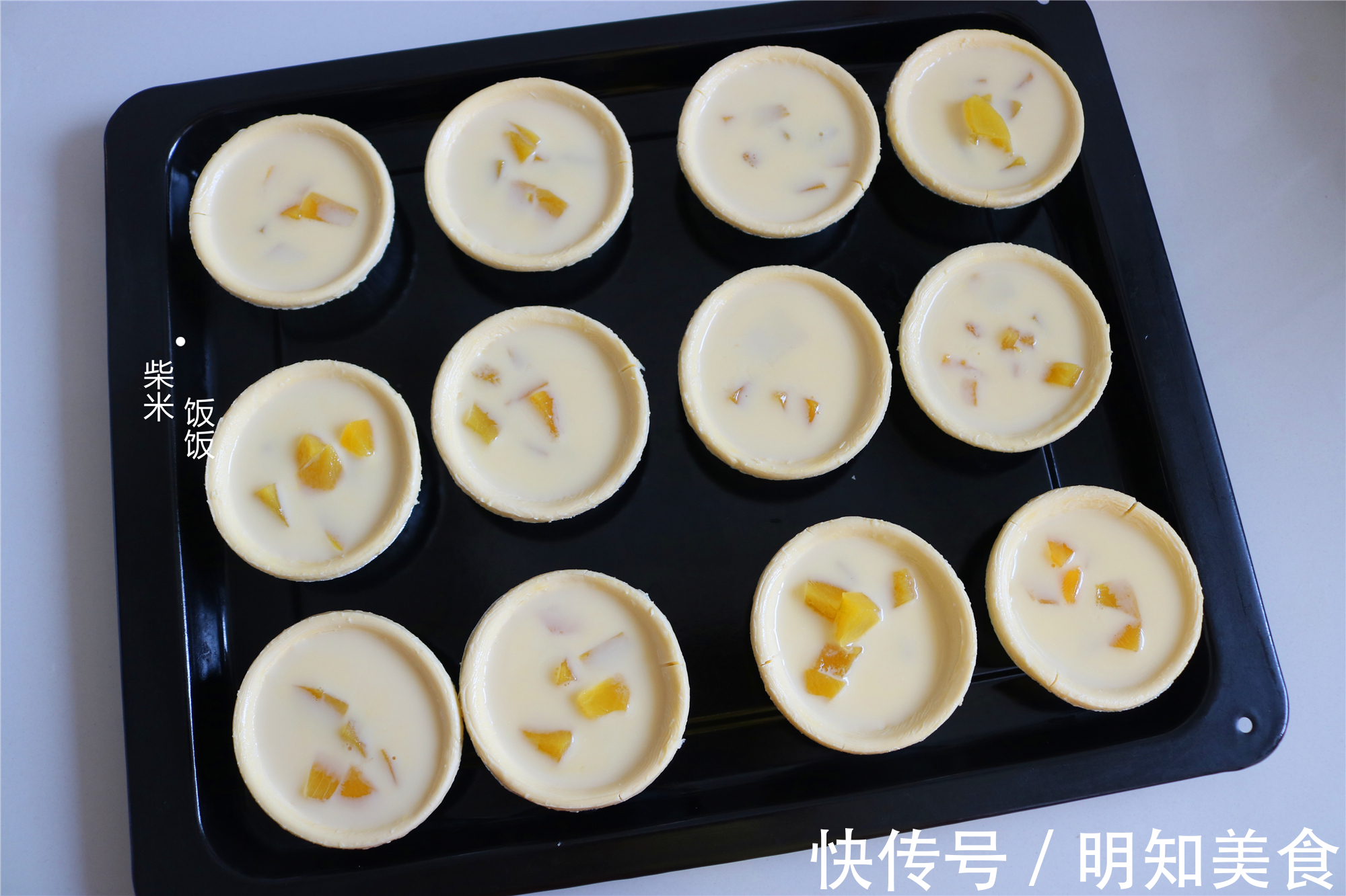 小点心|1盒牛奶，2个鸡蛋，做款小点心，外皮酥脆里面爆汁，孩子抢着吃