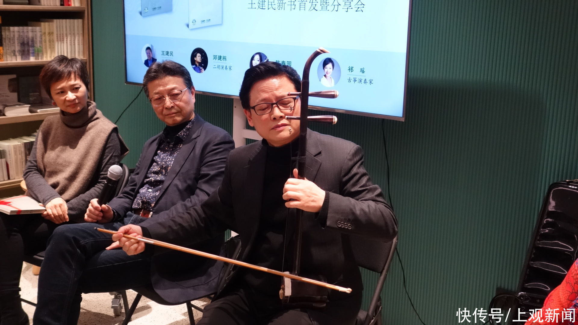  二胡|二胡也能“狂”起来！当代二胡的里程碑之作首次结集