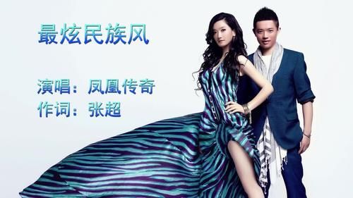 骑兵|怒怼巫启贤，打败云飞夺冠，曾红极一时的安与骑兵，如今怎样了？