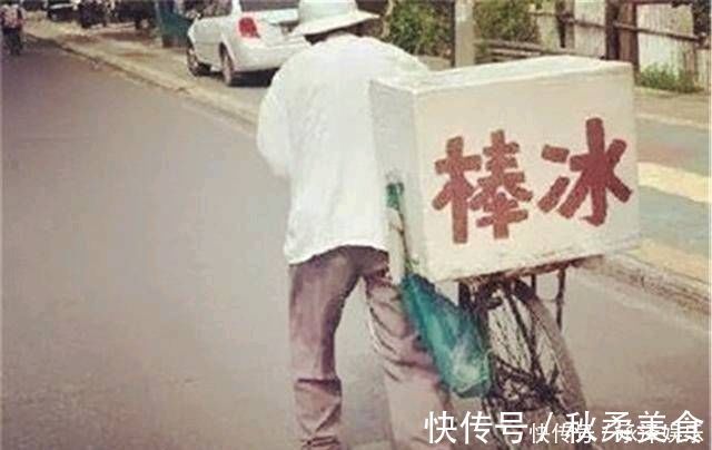 冰淇淋有5种，如果你吃了三种以上的冰淇淋，你的孩子应该会打酱油