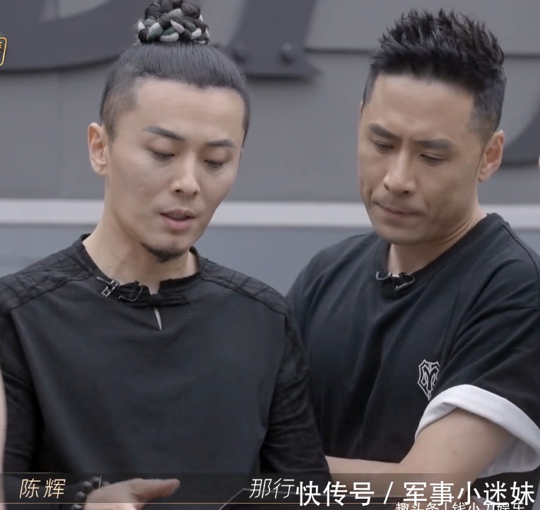 陈辉|《披荆斩棘的哥哥》:陈辉主动退出,麦亨利的反应好绿茶