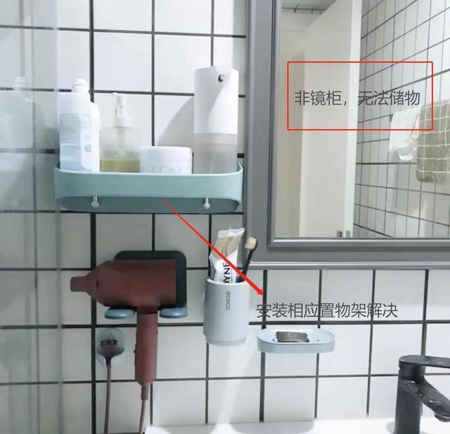 小细节|装修中值得注意的11个小细节，从来一次绝不再犯！都是教训！晒晒