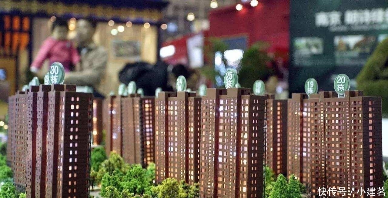 大户型|为什么现在人们买房都不爱买大户型的呢 看完解开多年的疑惑!