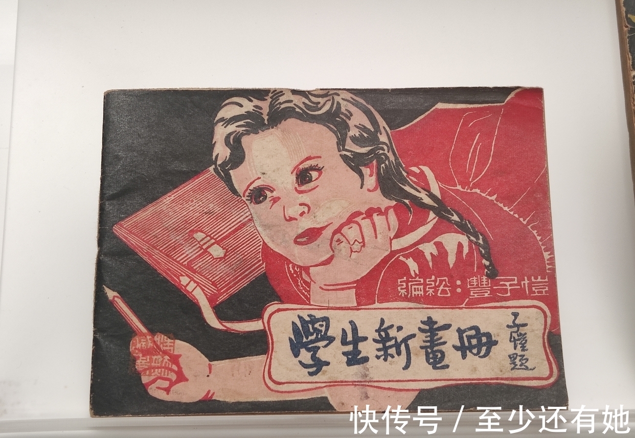 博物馆|中国动漫博物馆之行看看有哪些精彩回顾