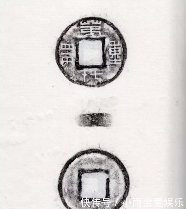 他嗜钱如命,却捐给博物馆藏品74箱