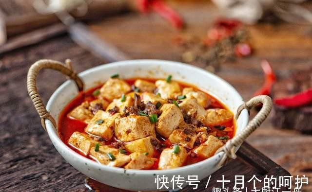 冬天到了,分享4道下饭川菜,麻辣鲜香,拿来下饭真的绝了