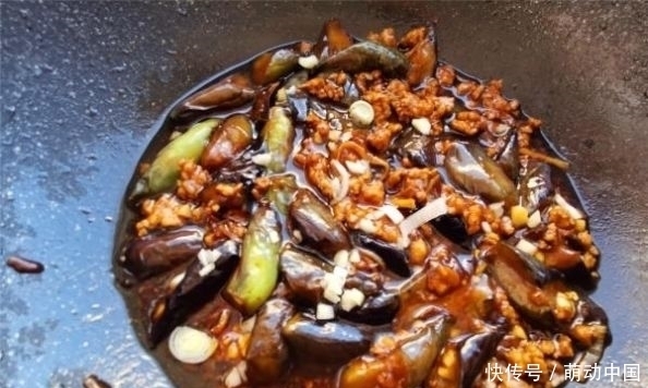 午餐|给老婆用茄子和白菜做的午餐便当,茄子不用过油,味道又香又好吃