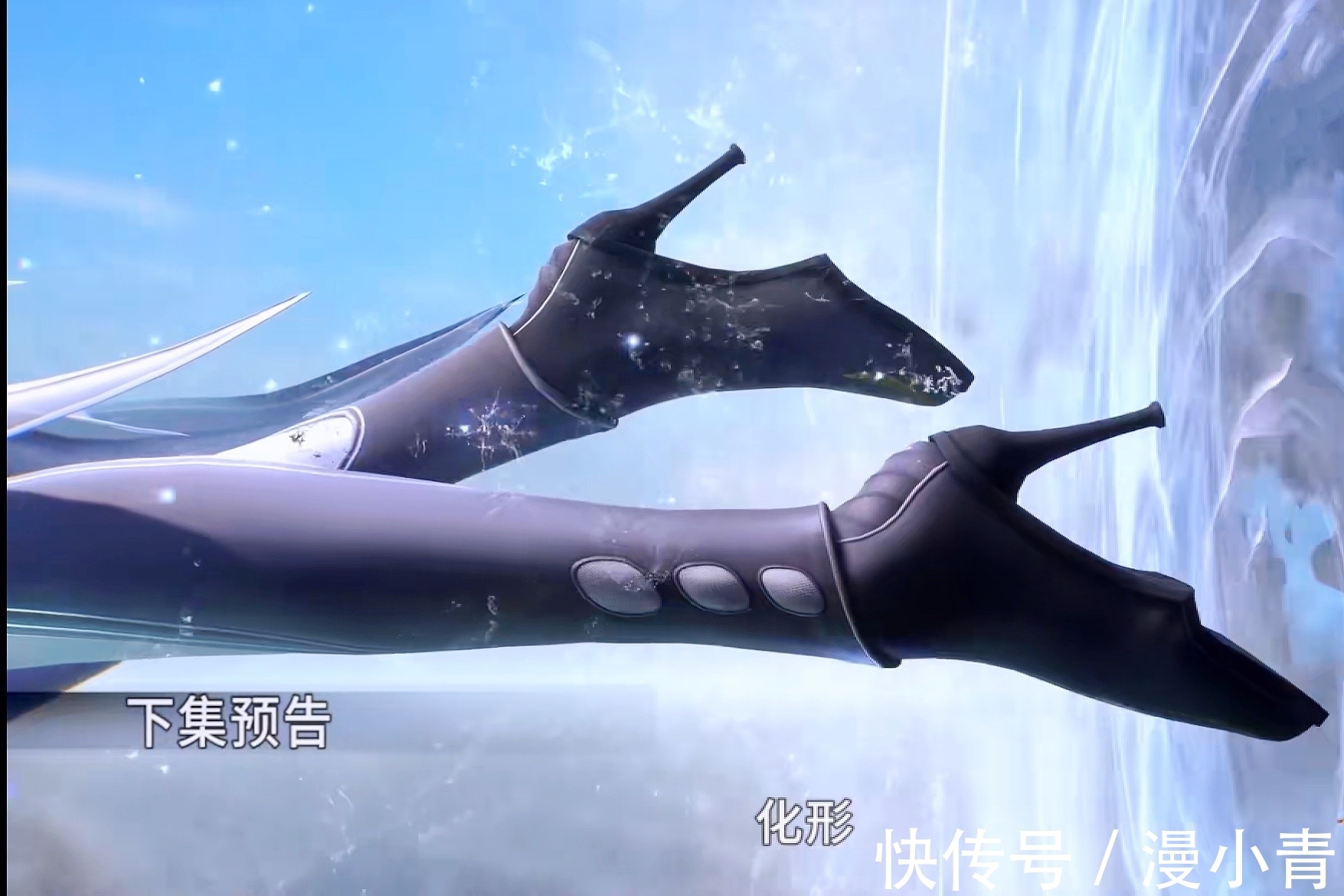 小舞|斗罗大陆178:小白登场身材逆天,为小舞打抱不平,险些重创唐三