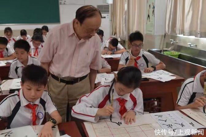 潘善助|专家建议推进上海中小学书法教育需两条腿走路