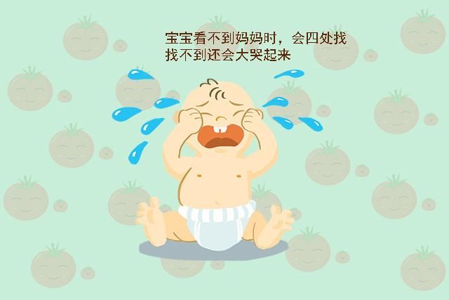 小宝宝|娃多大就能“认母”了呢？若有以下的表现恭喜你，宝宝会认妈妈了