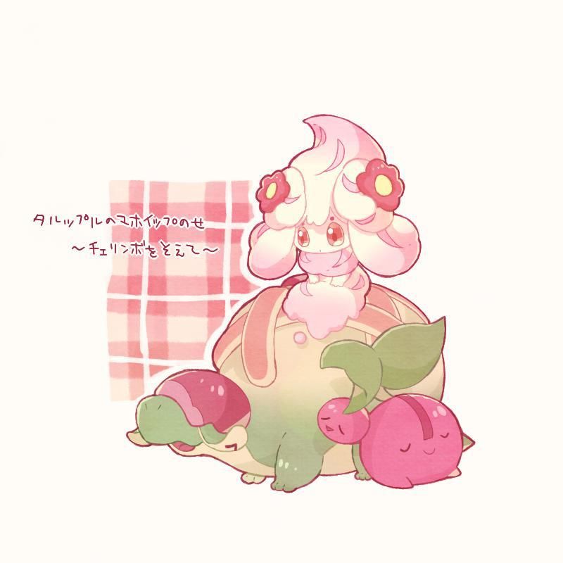  早晚|能当零食吃的宝可梦，霜奶仙早晚要成为新一代大葱鸭被吃灭绝