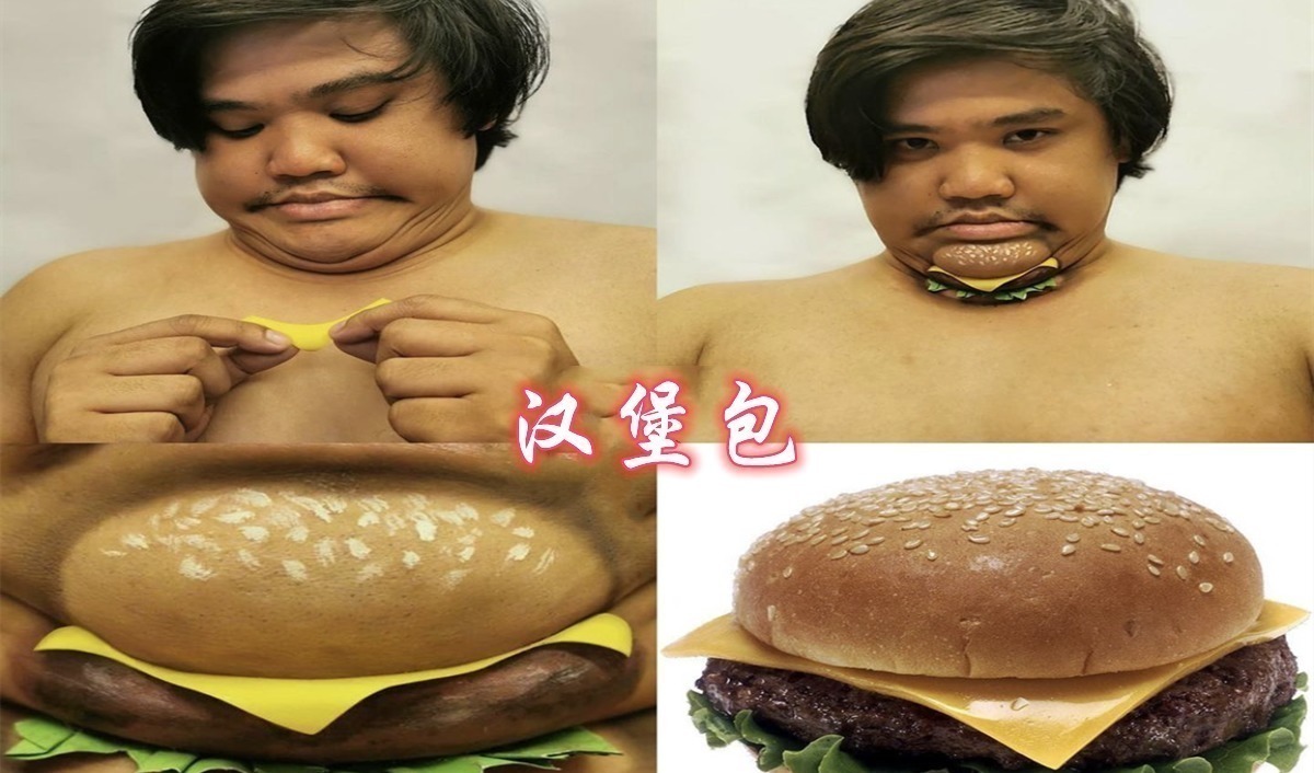 被子|小哥不仅COS人物在行,COS物品更是好手,道具食物样样都行