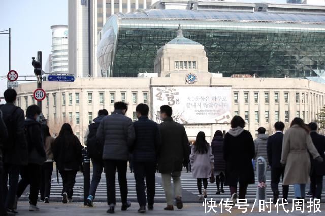 韩国政府|免房贷、免房租、免幼托费还发钱，韩国人为啥就是不想生？