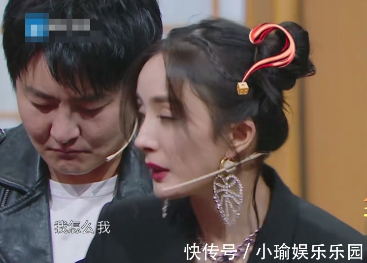 楊迪|《王牌》沒了沈騰怎么辦!第六季播出2期救場(chǎng)2次,觀眾都沒察覺