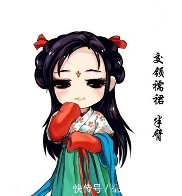 你对汉服的了解有多少?带你走进汉服的世界