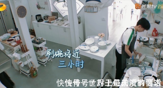 《中餐厅》卫生再次被质疑,看到他们厨房真正卫生情况,网友炸锅