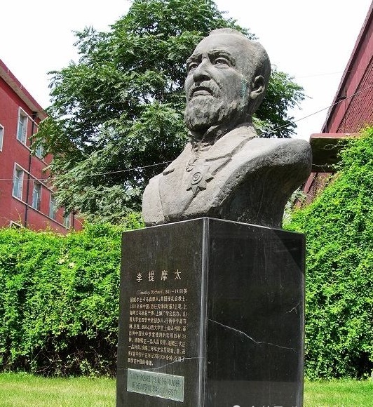 不救|三年饿死一千万人,朝廷不救,不允许外国人救,清末人命不值钱?