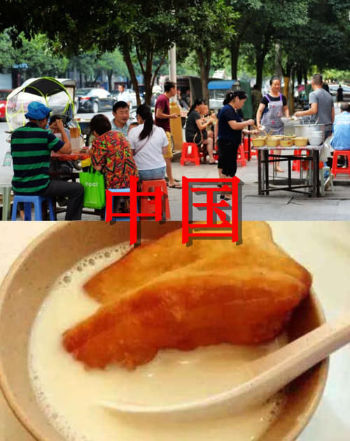 日本|日本的早餐,中国的早餐,法国的早餐,看到非洲早餐隔夜饭要吐了