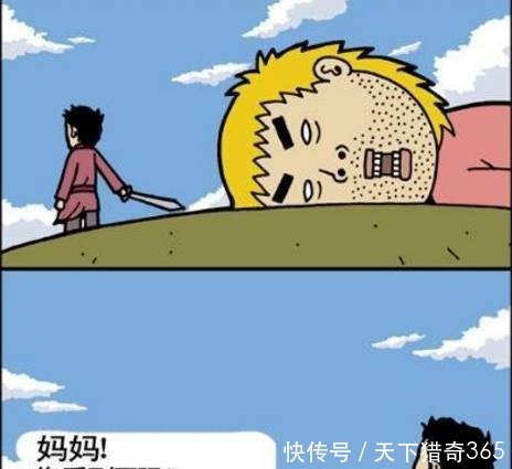 漫画|恶搞漫画举头三尺有神明，但也有调皮蛋！