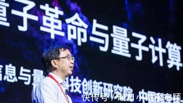 基础研究|华为任正非到访中科院,白春礼亲自接见:中国基础研究,胜利在望