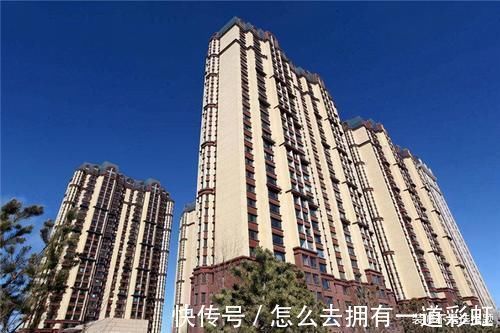 槽钢|18层楼最好卖的楼层是哪个？如何避开槽钢层？带你看房子楼层差价表