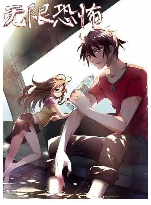 无限恐怖&到目前为止最好看的十部网络小说,读过后许多年仍不能忘怀!