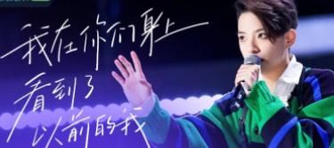 虽然《创4》热度输了《青3》，但Amber靠这一项却赢过了Lisa