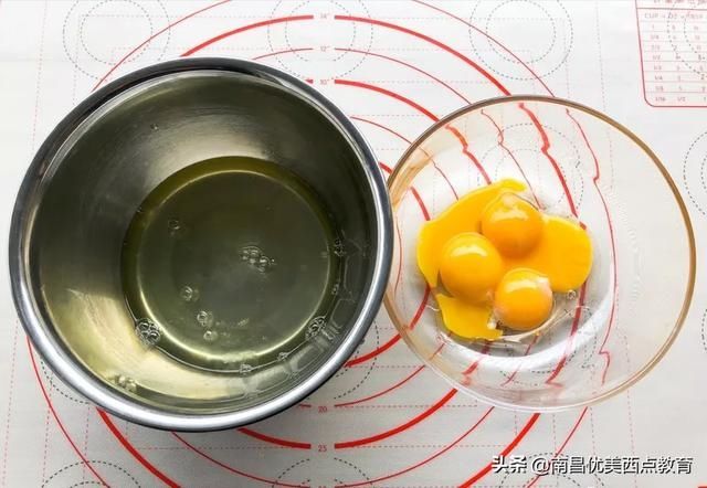 对不起了星巴克,这个还是我的好吃,做好一定要在朋友圈秀操作