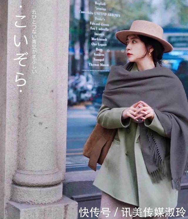 日本人冬季抗冻有它,难怪不穿秋衣秋裤,也时尚保暖美炸街
