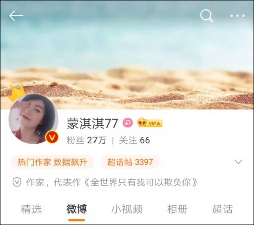 凡尔赛|爆火的"凡尔赛文学",究竟是什么