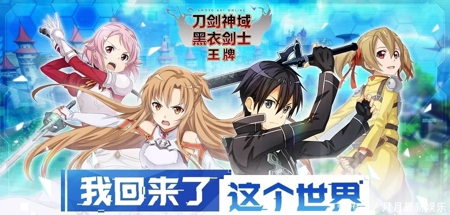 创意营销|创意营销这一块,B站游戏从没让人失望过