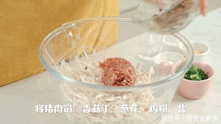 芋头换个蒸法,好吃10倍,一拌一蒸就搞定,超省心!