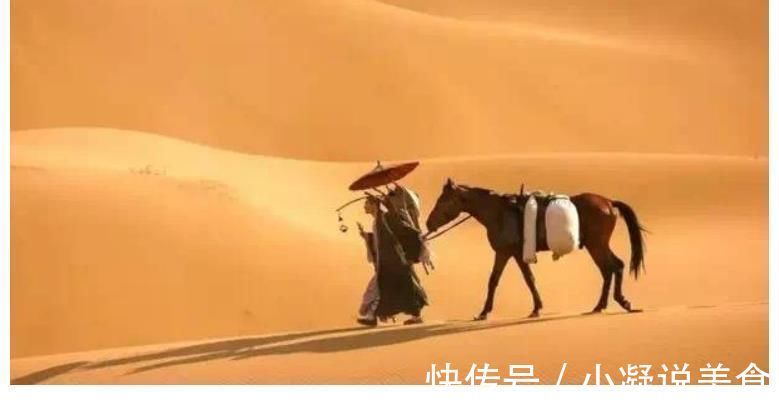 佛教&77岁“白骨精”杨春霞,不谈《西游记》,至今仍未原谅杨洁导演