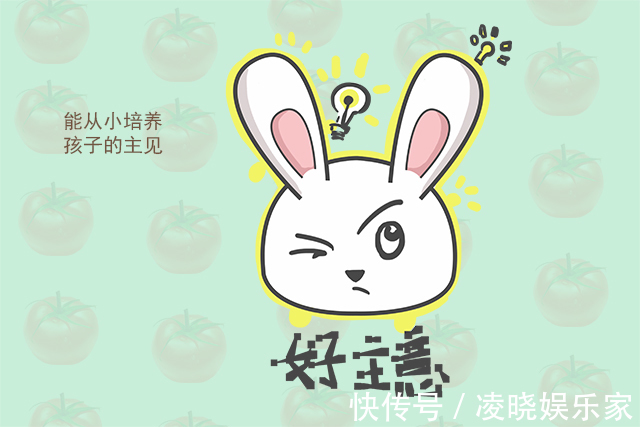 主见|这三个方面,家长越“放任不管”,孩子长大后越能成大器,要重视