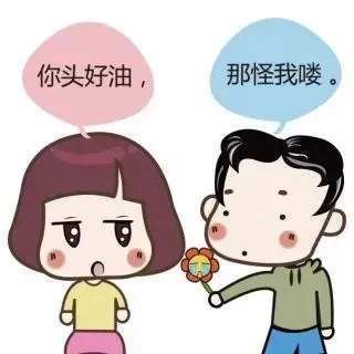 生活习惯|什么洗发水生发效果最好？一款专治脱发的洗发水!