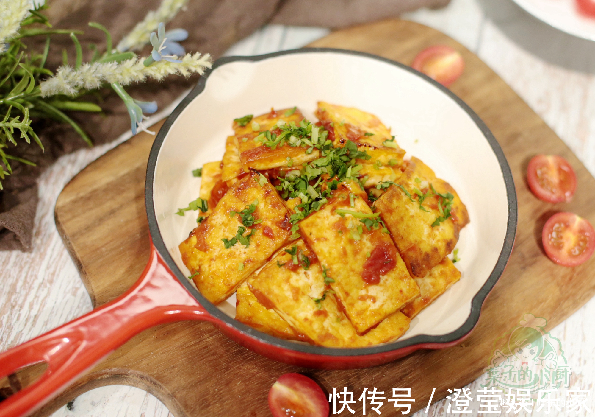 西红柿|豆腐吃了几十年,才知道和“他”是绝配,成本不足5元,比肉还香