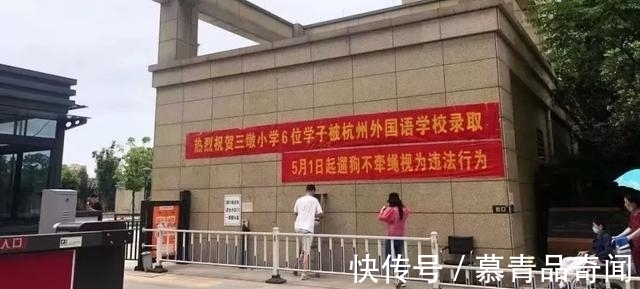 业主|大写的服,杭州人为房价不跌也都太拼了