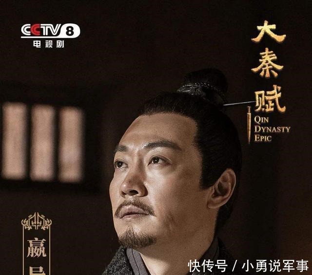 吕不韦的传奇之路,人人都懂却无一人能模仿,一步错全盘皆输