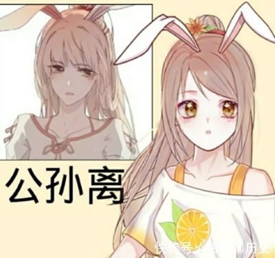 女英雄|王者：女英雄变漫画脸，公孙离俏皮，看到貂蝉：缺对象吗？