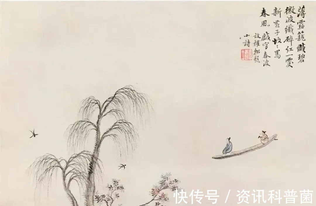 山水画&他贵为“四王”后一山水画大家，他的蝉衣皴，清新细腻，苍润兼得