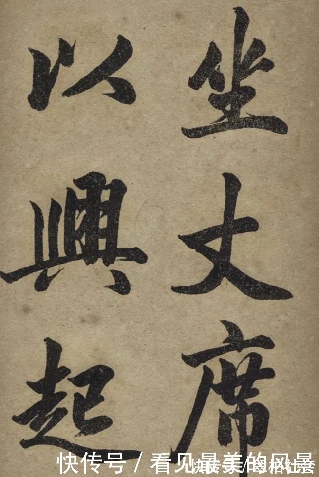 赵孟頫|赵孟頫《观音殿记》!用笔老练,笔笔独到,耐人寻味!