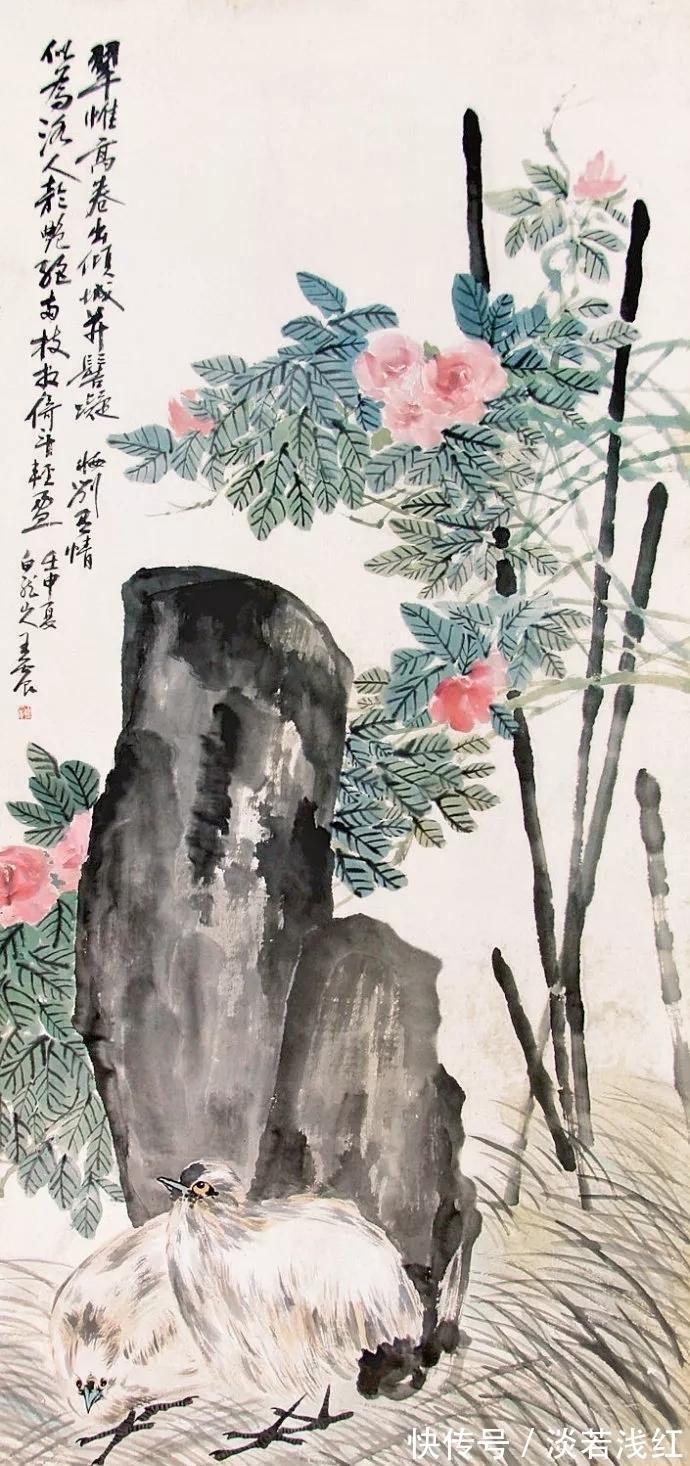 王震#海派大家｜转师多益，王震花鸟画