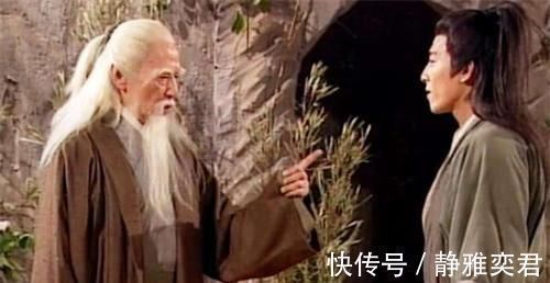 张无忌@金庸取了3个好名字,连自己也无法超越,堪称经典中的经典