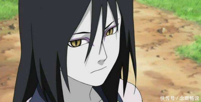 博人传:创造最多忍术的忍者 大筒木一族都畏惧的力量