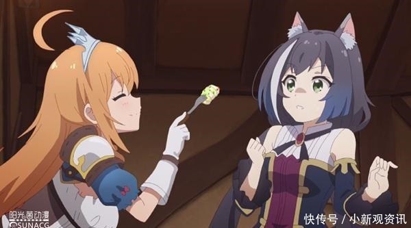 现实|日漫中五种特别的“投食方式”,现实中敢于尝试的都是勇者!