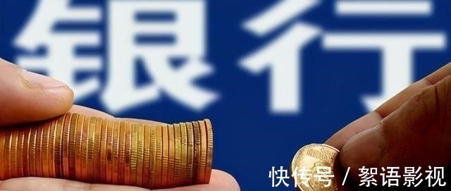 购房|手中有大笔现金,是购房,还是办理存款?5年之后会有哪些变化?