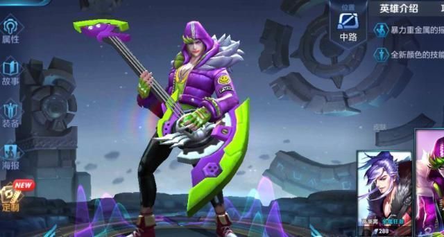 老婆|哪些男英雄能用老婆针对吕布高渐离兰陵王都怕老婆,他遇到老婆直接投降