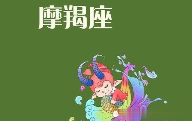 韬光养晦|常被腹黑为“笑面虎”的三大星座,看似有些闷骚,往往或能成大事