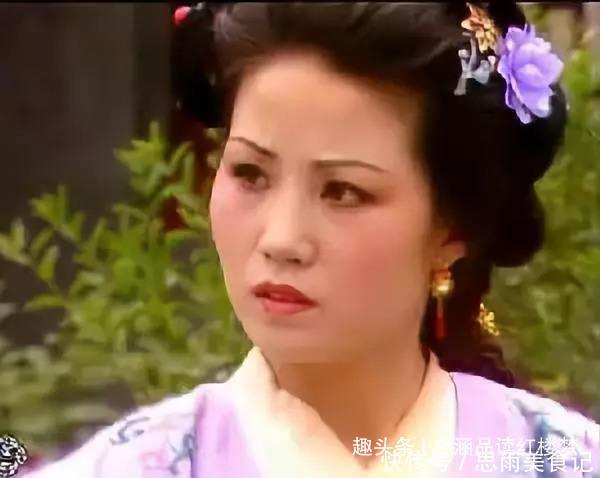 宝玉|贾政为何喜欢赵姨娘？贾母一句话道出真相后，贾政羞愧的下跪认错